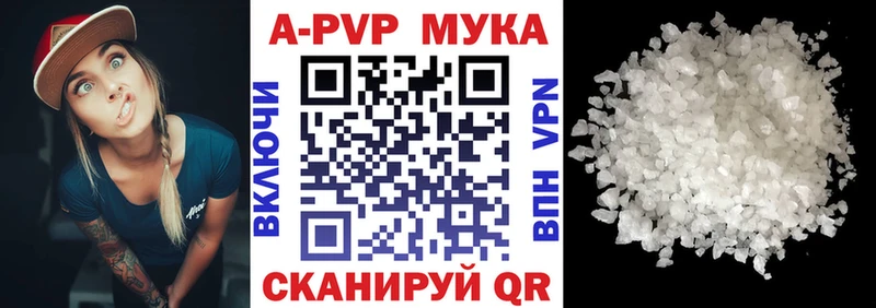 omg ССЫЛКА  Заозёрный  A PVP мука 