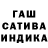 Метадон белоснежный Brutal Majority