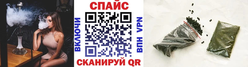 БУТИРАТ буратино  Заозёрный 