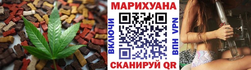 как найти   сайты даркнета Telegram  Canna-Cookies марихуана  Заозёрный 
