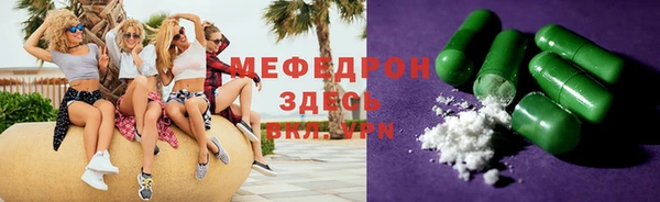 винт Вязники