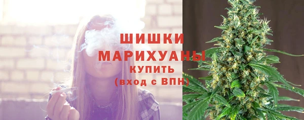 ALPHA-PVP Володарск