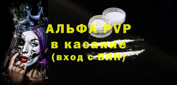винт Вязники