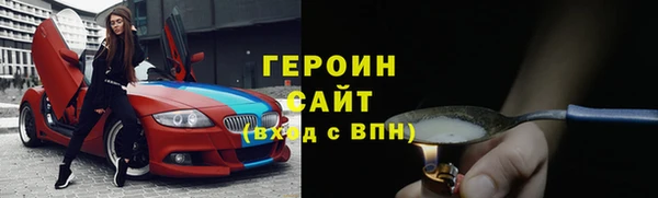 винт Вязники