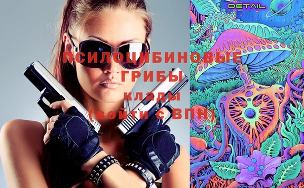 винт Вязники