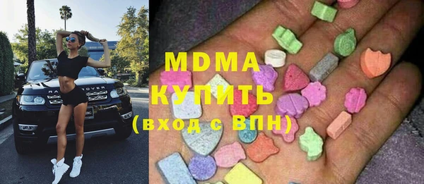 винт Вязники