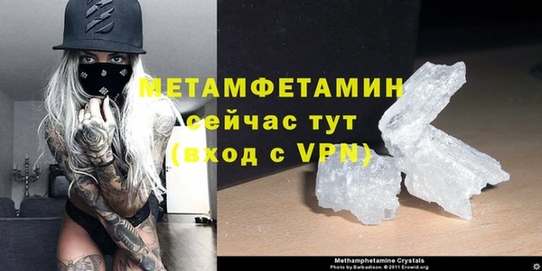 винт Вязники