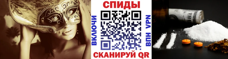дарнет шоп  KRAKEN зеркало  Первитин пудра  Заозёрный 